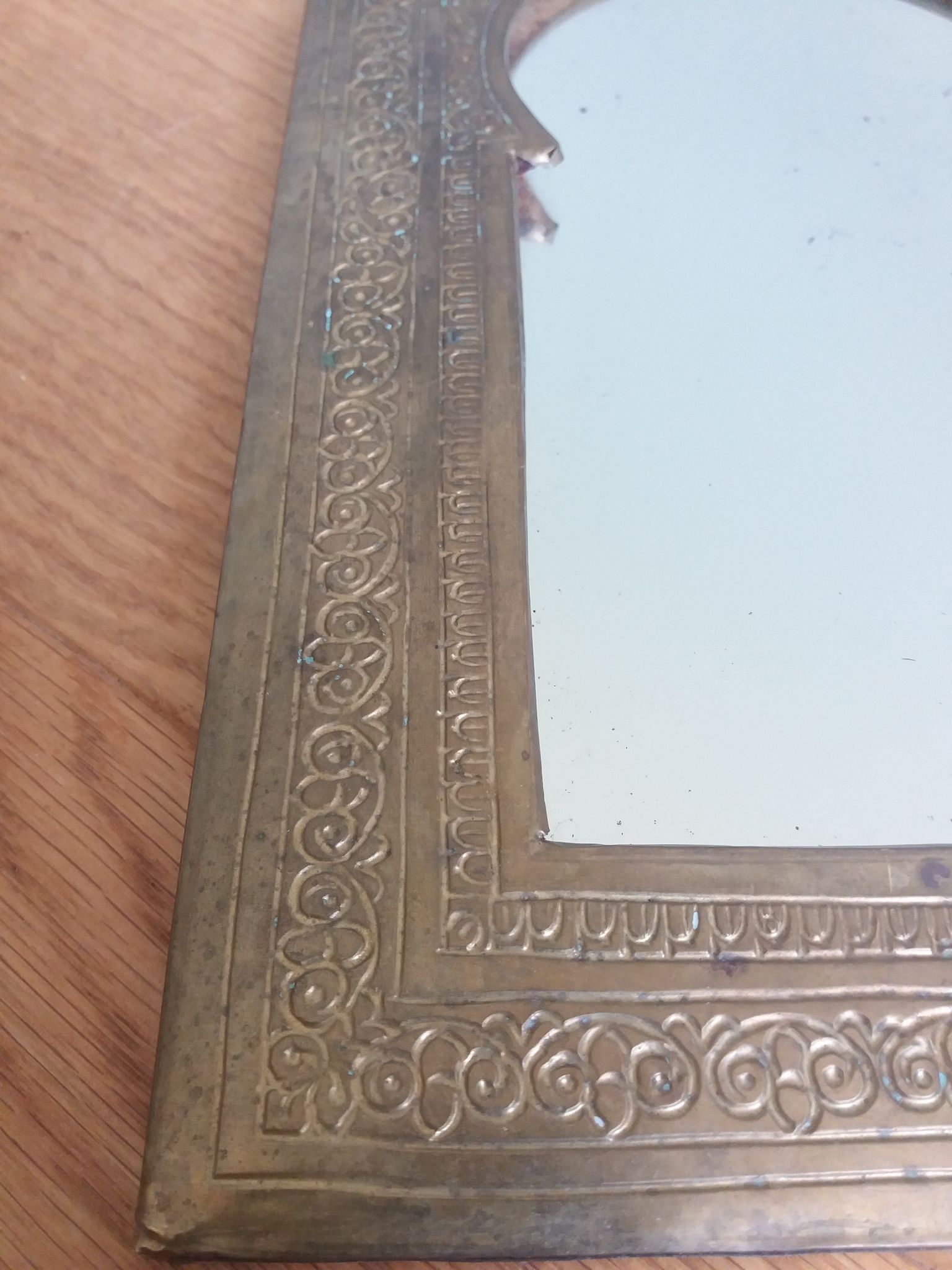 Miroir oriental laiton 25 x 16