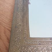 Miroir oriental laiton 25 x 16