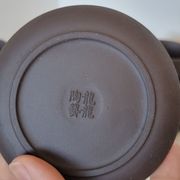 Chinese Terracotta Tea Set Yixing Bamboo Decor