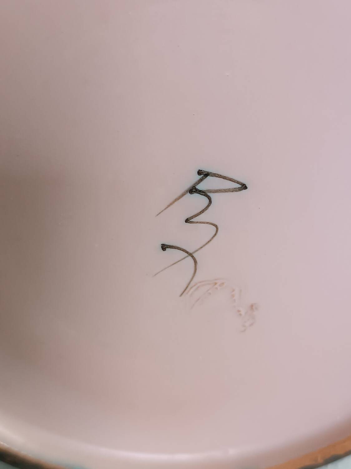 Yvon Roy ceramic pitcher