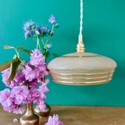 Suspension vintage lampshade in frosted yellow and gold glass