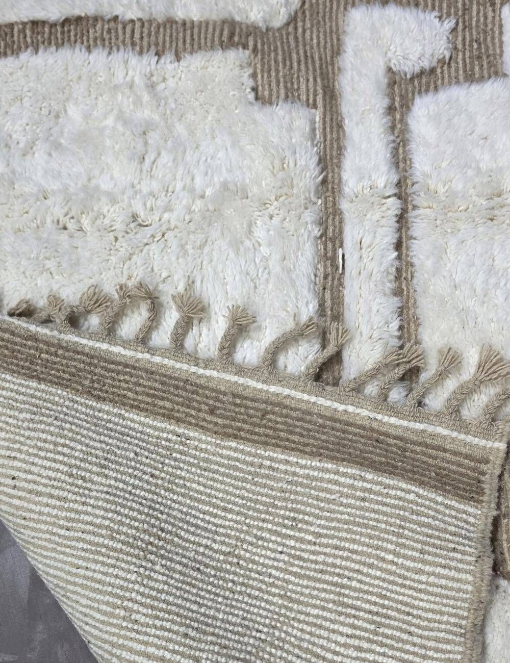Tapis Blanc Contemporain Berbère - 294 x 237 cm