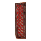 Tapis Vintage Bukhara Uzbek en Laine, Années 1960, Élégance Authentique