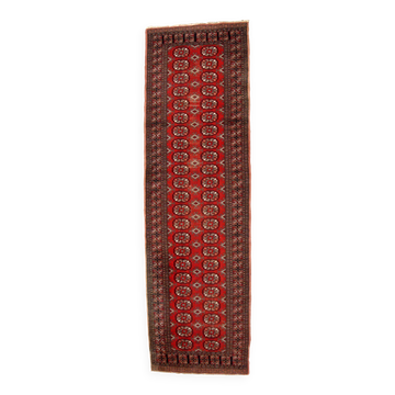 Tapis Vintage Bukhara Uzbek en Laine, Années 1960, Élégance Authentique