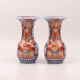 Pair of vases with Petrus Regout Maastricht decoration in Imari style porcelain - 19th century