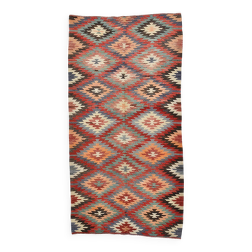Multicolor Star Pattern Decorative Kilim Rug, 141x275 Cm