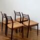 Set of 4 vintage Danish chairs by Vestervig Eriksen in rosewood