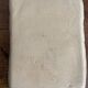 Handmade ceramic tray