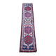 Handmade Persian Heriz hallway rug 295x70cm