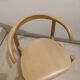 Solid wood design chair