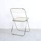 Plia Folding Chair by Giancarlo Piretti for Castelli / Anonima Castelli, 1960s