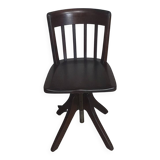 American office chair. Adjustable height 45 / 56 cm. Marked Rüegg Naegeli (Swiss)