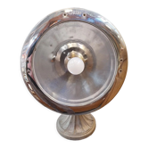 Lampe Calor années 50