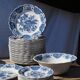 English porcelain service Ridway Staffordshire, 1980s