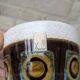 Vintage ceramic bowl West Germany Kera DB Höhr Dümbler & Breiden