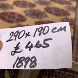 Fine Vintage Pakistani Rug, 290x190 cm Turkoman Bokhara Large, Shabby