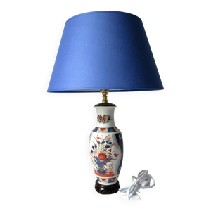 lampe de salon