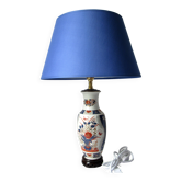 Lampe de salon