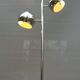 Lampadaire eyeball pied tulipe maison Francodim