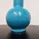 Sculptural antique glass vase by Peking Glass, 18th century.