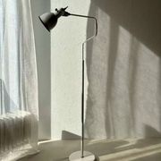 Hoogervorst Anvia floor lamp 1960s minimalist vintage design