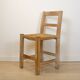 Woven Seat Ibiza Style Chair, Spain, 1970s