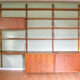 Poul Cadovius Teak 'Royal' System, 1960s