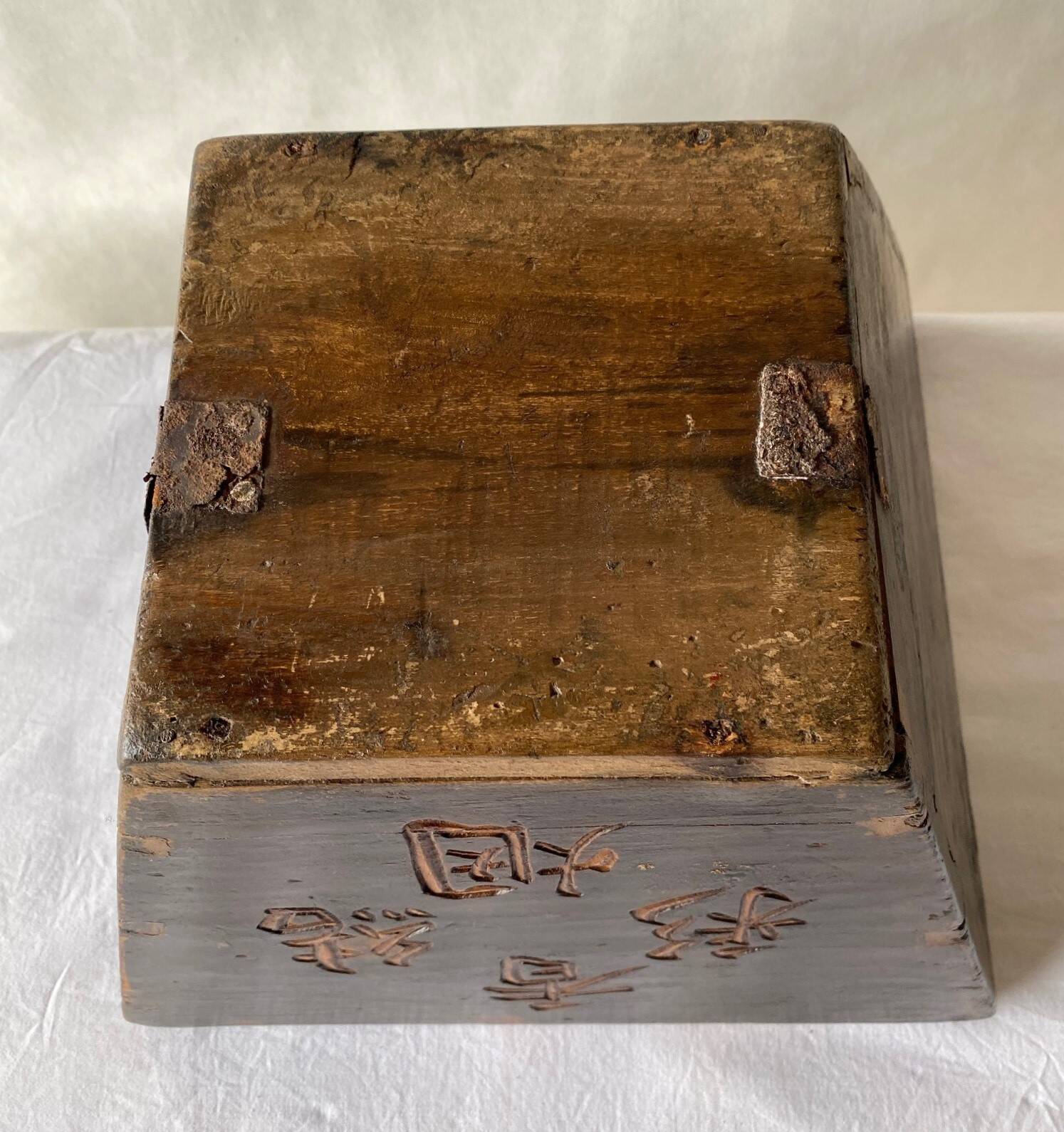 Chinese rice basket