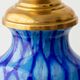 Bohemian Blue Art Glass Table Lamp, Czechoslovakia, circa 1920s