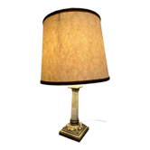 Posing accent lamp 1960 70