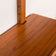 Scandinavian mid-century teak wall unit, 1970s