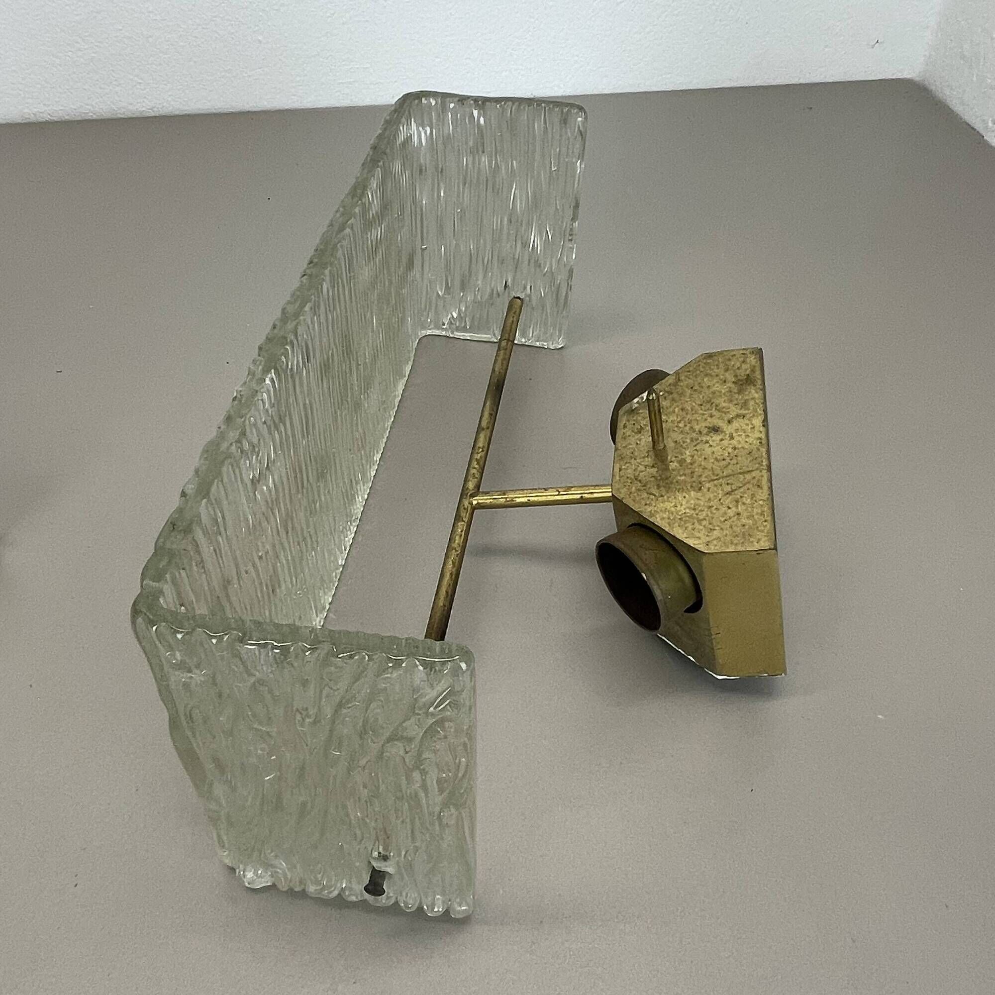 Large 35cm cubic Hollywood Regency Ice Glass Wall Light by J.T. Kalmar 1950