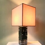 1970s Curtis Jere lamp