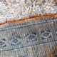 Moroccan Berber carpet Beni Mguild vintage 247 x 140 cm