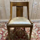 Leather gondola chair