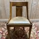 Leather gondola chair