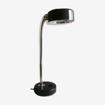 Jumo office lamp