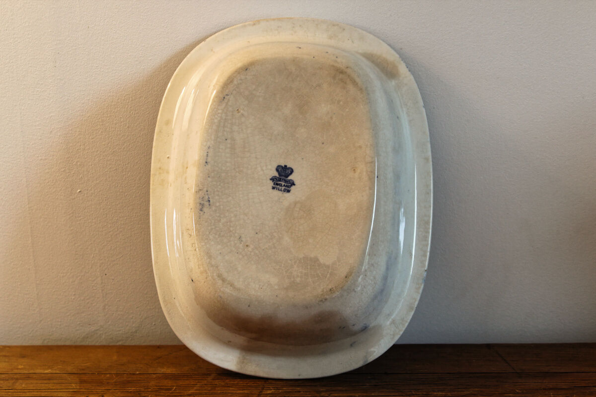 Allertons vegetable, English earthenware