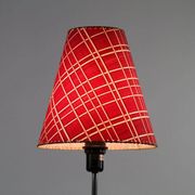 Floor Lamp Model 511 by Nybro Armaturfabrik – Sweden, 1960s