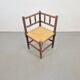 Mid-Century Modern Arts and Craft Style Bobbin Corner Chair in Oak with Rush Seat, 1950s
