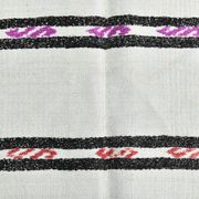 Kilim Turc Vintage Ivoire et Noir, Rayé, Déco Salon Bohème, 176X258Cm