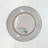 Thistle-themed decorative plate by Daniel Étienne in Vallauris