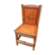 Vintage bamboo chair