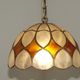 French Vintage Capiz Shell Hanging Pendant Light in Brown & White Gold Trim