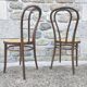 Pair of canned bistro chairs Thonet ZPM Radomsko in curved wood