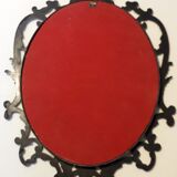 regulated mirror 43 x 25 cm