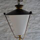 Hanging Lantern House Arlus 1950
