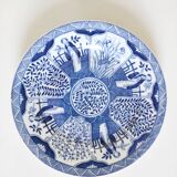 Decorative plate Asian decor