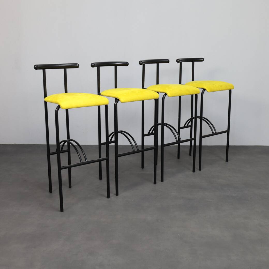 Set of 4 postmodern barstools, 1980s