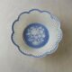 Old small basket in openwork porcelain, Moga Romania 86